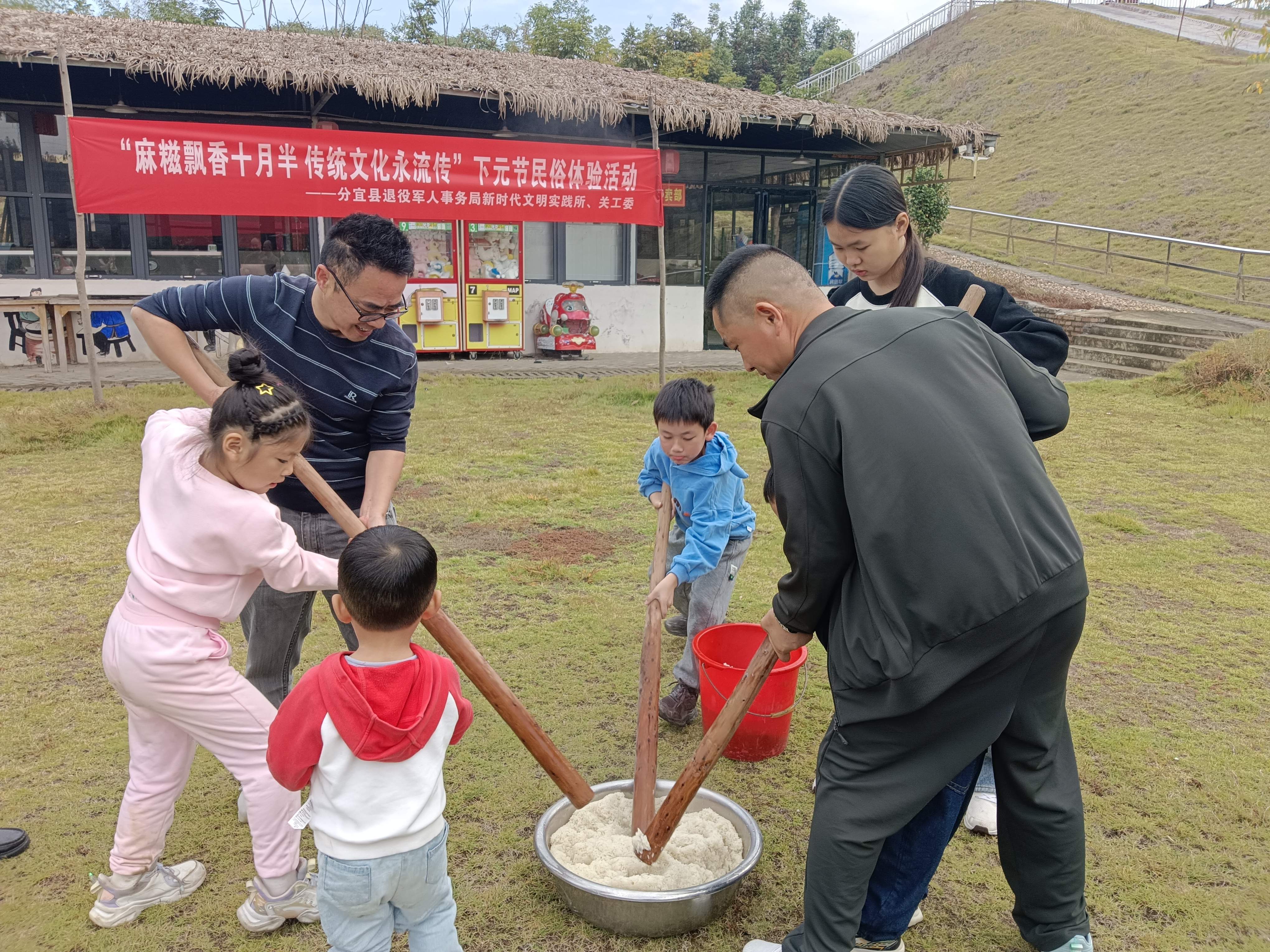 1關愛活動照片_愛奇藝.jpg