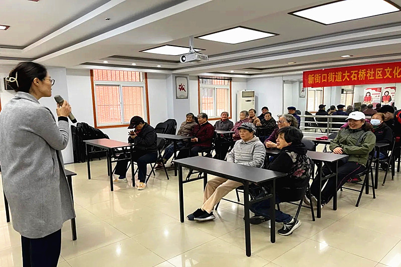 江蘇省南京市玄武區新街口街道大石橋社區關工委開展婦女兒童權益保障法律知識講座 (2).jpg