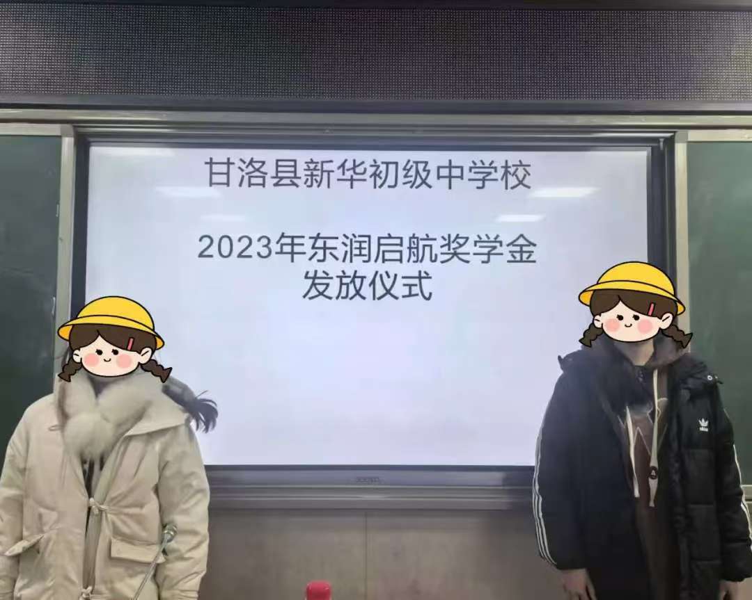 微信圖片_20241217155627.jpg