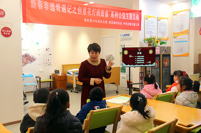 江蘇省南京市秦淮區(qū)武定新村社區(qū)關(guān)工委舉辦“小荷花幣我設(shè)計”少兒繪畫活動(1).jpg